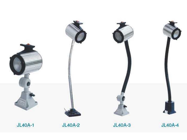 JL40A鹵鎢工作燈