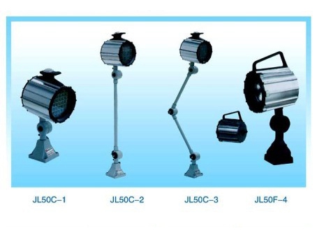 JL50C鹵鎢工作燈